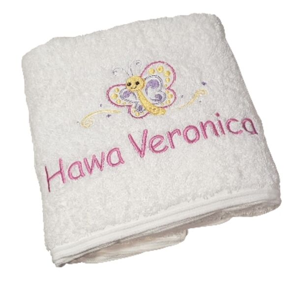 Sheridan Little Butterfly Personalised Bath Towel Thumbnail
