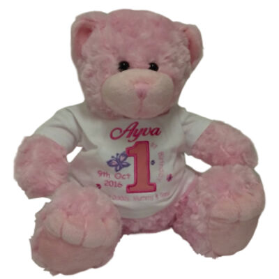 Personalised | 30cm Teddy Bear | 1st Birthday Thumbnail